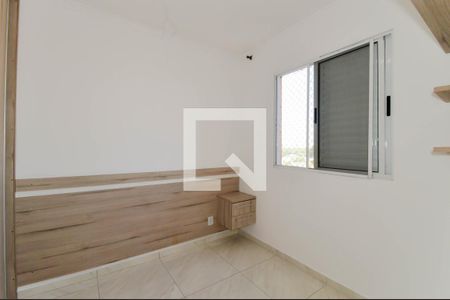 Quarto 2 de apartamento para alugar com 2 quartos, 45m² em Ponte Grande, Guarulhos