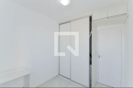 Quarto 1 de apartamento para alugar com 2 quartos, 45m² em Ponte Grande, Guarulhos