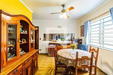 Casa à venda com 3 quartos, 184m² em Jardim das Vertentes, São Paulo