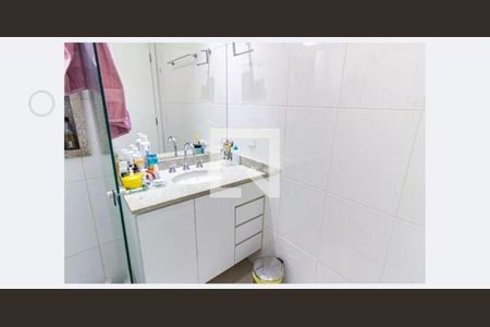Apartamento à venda com 2 quartos, 78m² em Vila Bertioga, São Paulo