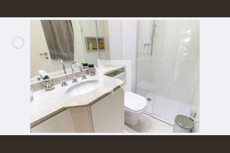 Apartamento à venda com 2 quartos, 78m² em Vila Bertioga, São Paulo