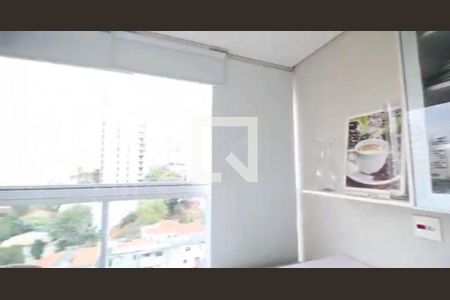 Kitnet/Studio à venda com 1 quarto, 42m² em Paraíso, São Paulo