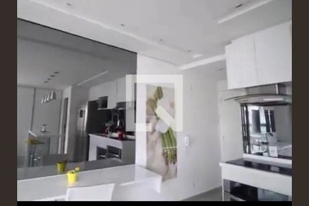 Kitnet/Studio à venda com 1 quarto, 42m² em Paraíso, São Paulo