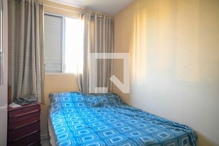 Quarto 2 de apartamento à venda com 2 quartos, 48m² em Vila Caraguata, São Paulo