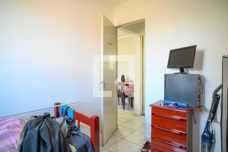 Quarto 1 de apartamento à venda com 2 quartos, 48m² em Vila Caraguata, São Paulo