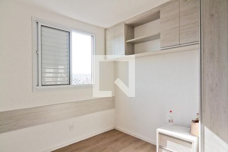 Quarto 2 de apartamento para alugar com 2 quartos, 45m² em Jardim Iris, São Paulo