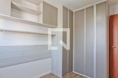 Quarto 1 de apartamento para alugar com 2 quartos, 45m² em Jardim Iris, São Paulo