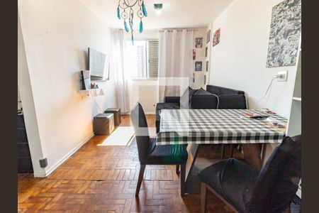 Sala de apartamento para alugar com 1 quarto, 47m² em Mooca, São Paulo