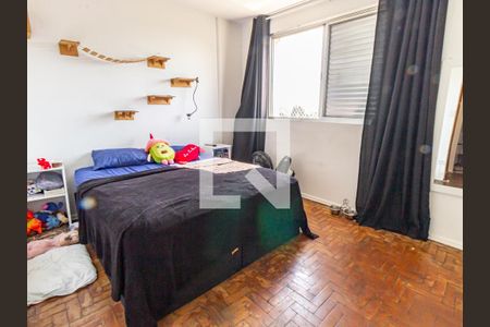 Quarto de apartamento para alugar com 1 quarto, 47m² em Mooca, São Paulo