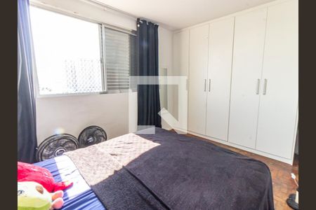 Quarto de apartamento para alugar com 1 quarto, 47m² em Mooca, São Paulo