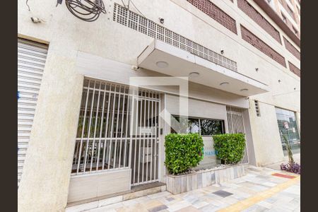 Fachada de apartamento para alugar com 1 quarto, 47m² em Mooca, São Paulo