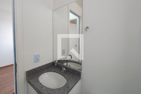 Banheiro de apartamento para alugar com 2 quartos, 50m² em Jardim Ibirapuera, Campinas