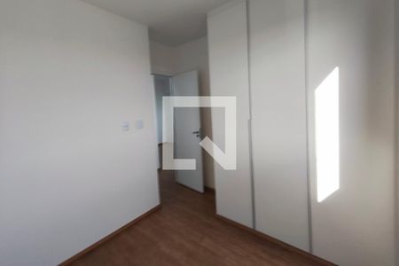 Quarto 2 de apartamento para alugar com 2 quartos, 50m² em Jardim Ibirapuera, Campinas