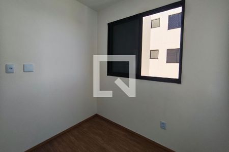 Quarto 1 de apartamento para alugar com 2 quartos, 50m² em Jardim Ibirapuera, Campinas
