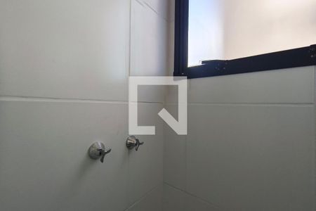 Banheiro de apartamento para alugar com 2 quartos, 50m² em Jardim Ibirapuera, Campinas