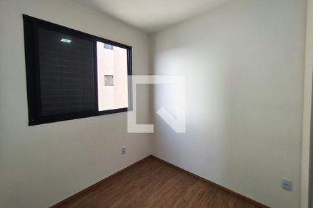 Quarto 1 de apartamento para alugar com 2 quartos, 50m² em Jardim Ibirapuera, Campinas