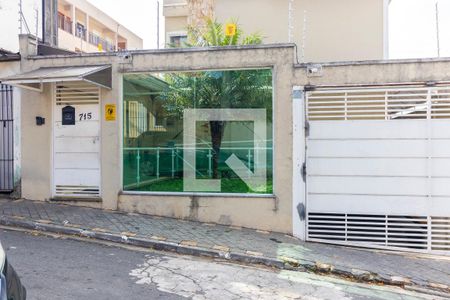 Fachada de casa de condomínio para alugar com 2 quartos, 49m² em Vila Rosaria, São Paulo
