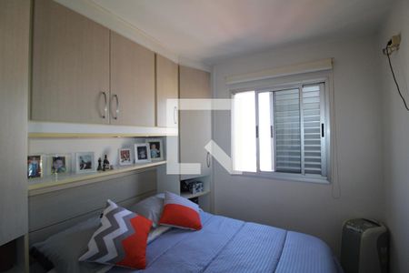 Quarto 1 de apartamento à venda com 2 quartos, 46m² em Limão, São Paulo