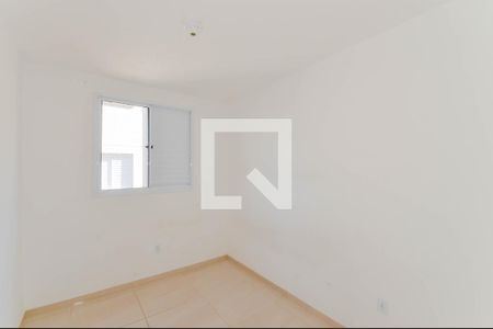 Quarto 1 de apartamento para alugar com 2 quartos, 50m² em Mikail Ii, Guarulhos