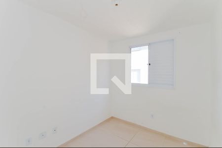 Quarto 1 de apartamento para alugar com 2 quartos, 50m² em Mikail Ii, Guarulhos