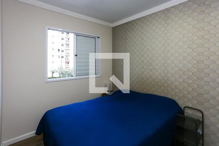 Quarto 1 de apartamento para alugar com 2 quartos, 50m² em Jardim Henriqueta, Taboão da Serra