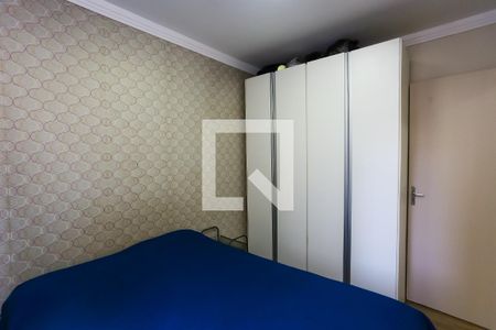 Quarto 1 de apartamento para alugar com 2 quartos, 50m² em Jardim Henriqueta, Taboão da Serra