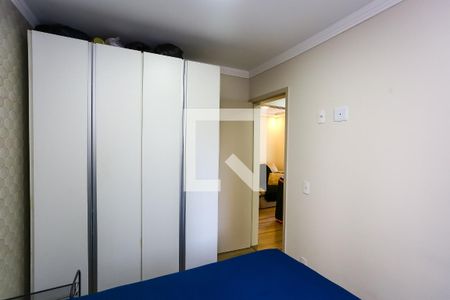 Quarto 1 de apartamento para alugar com 2 quartos, 50m² em Jardim Henriqueta, Taboão da Serra
