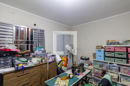 Casa 1 - Quarto 2 de casa à venda com 4 quartos, 480m² em Vila Ré, São Paulo