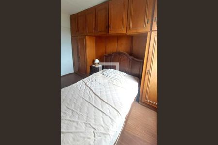 Foto 17 de apartamento à venda com 2 quartos, 70m² em Taquaral, Campinas