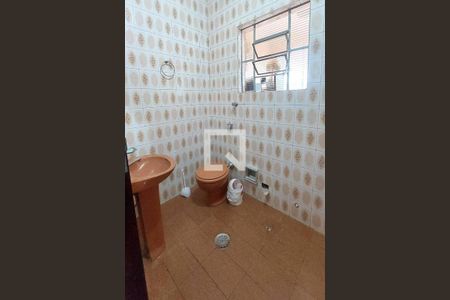 Foto 13 de casa à venda com 2 quartos, 155m² em Jardim Santa Genebra, Campinas
