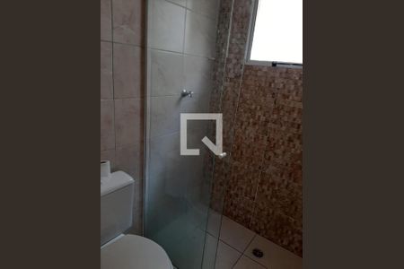 Foto 24 de casa de condomínio à venda com 2 quartos, 55m² em Vila Ré, São Paulo