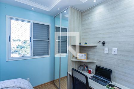 Quarto 1 de apartamento para alugar com 3 quartos, 90m² em Vila Albertina, São Paulo