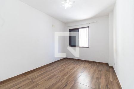 Quarto de apartamento para alugar com 1 quarto, 55m² em Aclimação, São Paulo