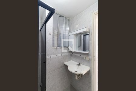 Banheiro de apartamento para alugar com 1 quarto, 55m² em Aclimação, São Paulo