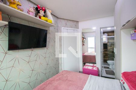 Suíte de apartamento para alugar com 2 quartos, 120m² em Casa Branca, Santo André