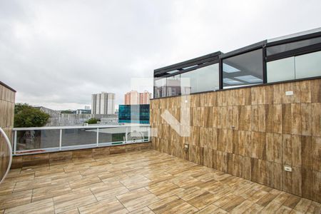 Área externa de apartamento para alugar com 2 quartos, 120m² em Casa Branca, Santo André