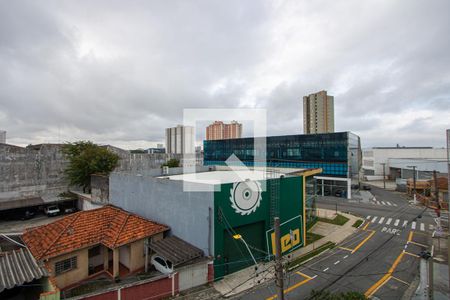 Vista da Área externa de apartamento para alugar com 2 quartos, 120m² em Casa Branca, Santo André