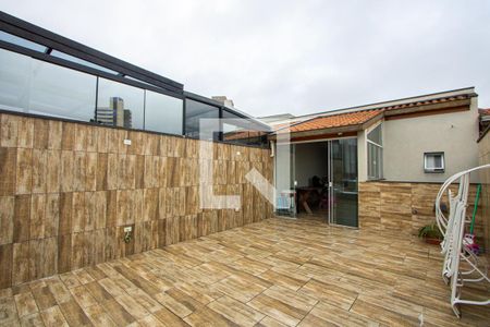 Área externa de apartamento para alugar com 2 quartos, 120m² em Casa Branca, Santo André