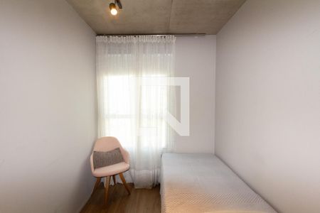 Quarto 1 de apartamento para alugar com 2 quartos, 70m² em Itaim Bibi, São Paulo