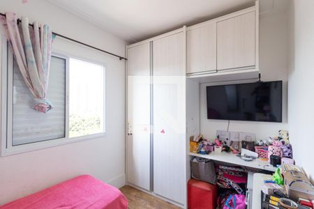 Quarto 1 de apartamento à venda com 2 quartos, 51m² em Umuarama, Osasco