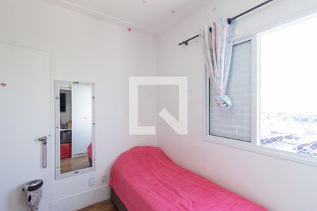 Quarto 1 de apartamento à venda com 2 quartos, 51m² em Umuarama, Osasco
