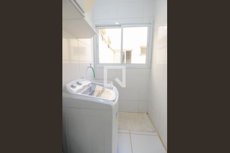 Área de Serviço de apartamento para alugar com 2 quartos, 62m² em Residencial Florida, Ribeirão Preto