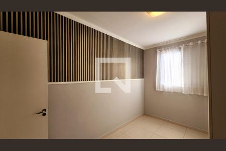 Quarto 1 de apartamento para alugar com 2 quartos, 58m² em Recanto Quarto Centenario, Jundiaí