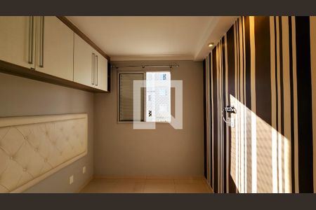 Quarto 2 de apartamento para alugar com 2 quartos, 58m² em Recanto Quarto Centenario, Jundiaí