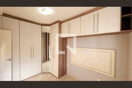 Quarto 2 de apartamento à venda com 2 quartos, 58m² em Recanto Quarto Centenario, Jundiaí