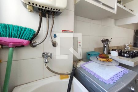 Área de Serviço de apartamento à venda com 2 quartos, 77m² em Parque Industrial, Campinas