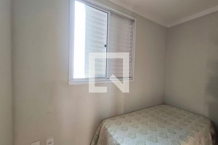 Quarto 2 de apartamento à venda com 2 quartos, 77m² em Parque Industrial, Campinas