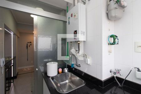 Área de Serviço de apartamento à venda com 2 quartos, 70m² em Jardim Leonor Mendes de Barros, São Paulo