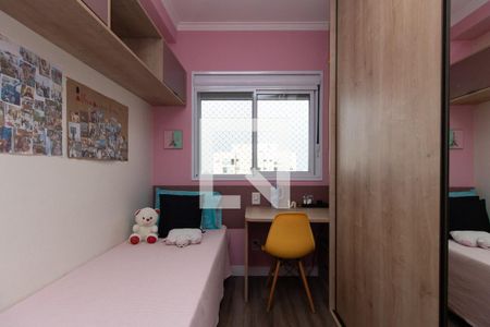 Quarto de apartamento à venda com 2 quartos, 70m² em Jardim Leonor Mendes de Barros, São Paulo
