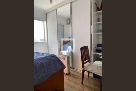 Apartamento à venda com 4 quartos, 96m² em Vila da Saúde, São Paulo